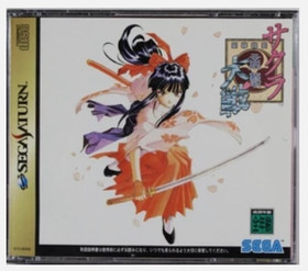 Sakura Wars 1 2 Hanagumi Tsushin Lot 3 set Sega Saturn SS