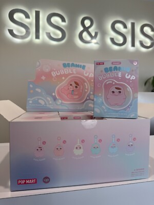 POP MART BEANIE BUBBLE UP アソートボックス Amazon.co.jp: POP MART PUCKY BEANIE BUBBLE UP シリーズ ぬいぐるみ