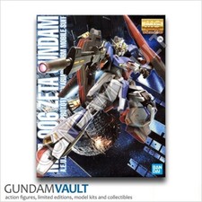 NEW 1/100 MG Zeta Gundam Ver. 2.0 - A.E.U.G. Model Kit Bandai