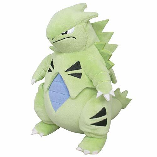 giant tyranitar plush