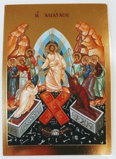Tarjeta de Oración "Descent into Hell" Icono Laminado Señor Jesucristo