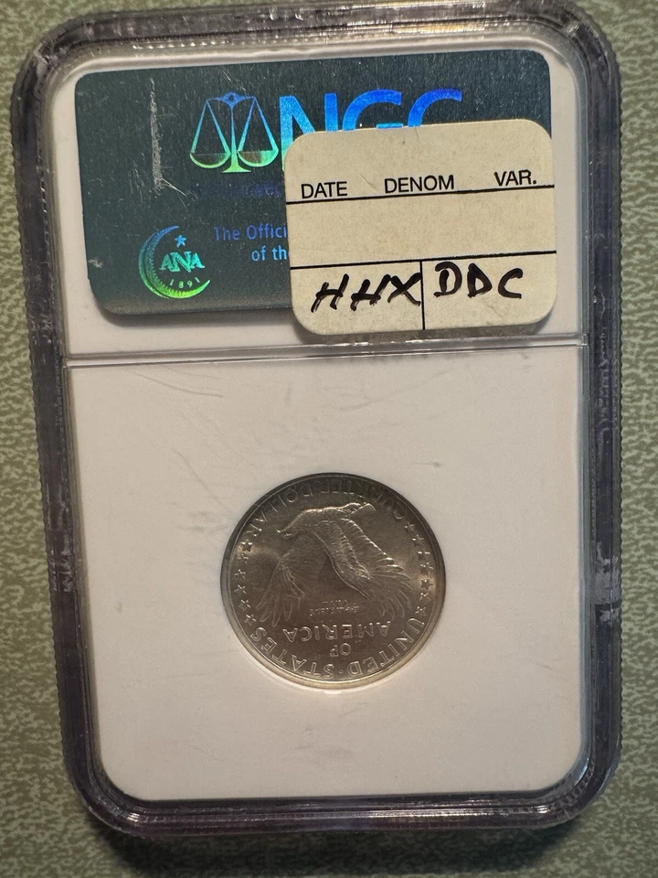 1917 Standing Liberty Quarter 25c Type 1 NGC MS 63 FH - Image 3 of 4