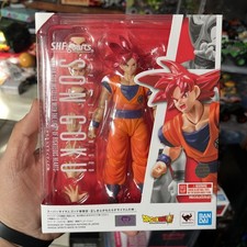 Bandai S.H. Figuarts - Dragon Ball Super - Super Saiyan God Son Goku Figure 2025