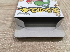 UF2423 Yoshi Cookie Yossy BOXED NES Famicom Japan