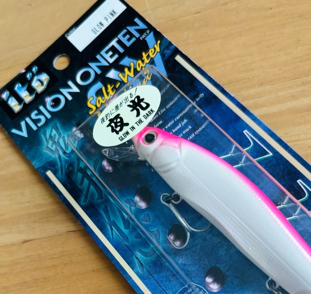 MEGABASS Vision Oneten SW 110 GLOW PINK Japan Super Rare Color JDM - Image 4