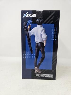 SEGA XStellar Jujutsu Kaisen Yuta Okkotsu Figure New Boxed | eBay