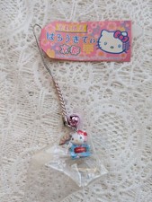 Kyoto Limited Geisha Hello Kitty Strap Sanrio Pink/White Collectible