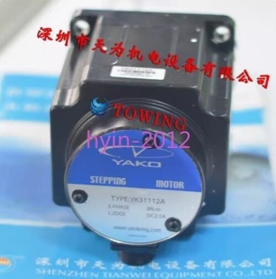1pcs Used YAKO stepper motor YK31112A #vn