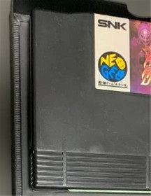 SNK Neo Geo AES ROM Cartridge Fighters History Dynamite With Box & Manual Tested