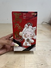 POP MART Have a Good Run — Happy Family Labubu AUTHENTIC Open Box