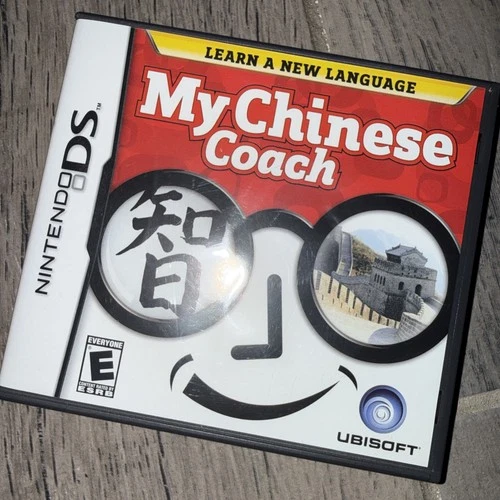 My Chinese Coach (Nintendo DS, 2008) Complete Tested