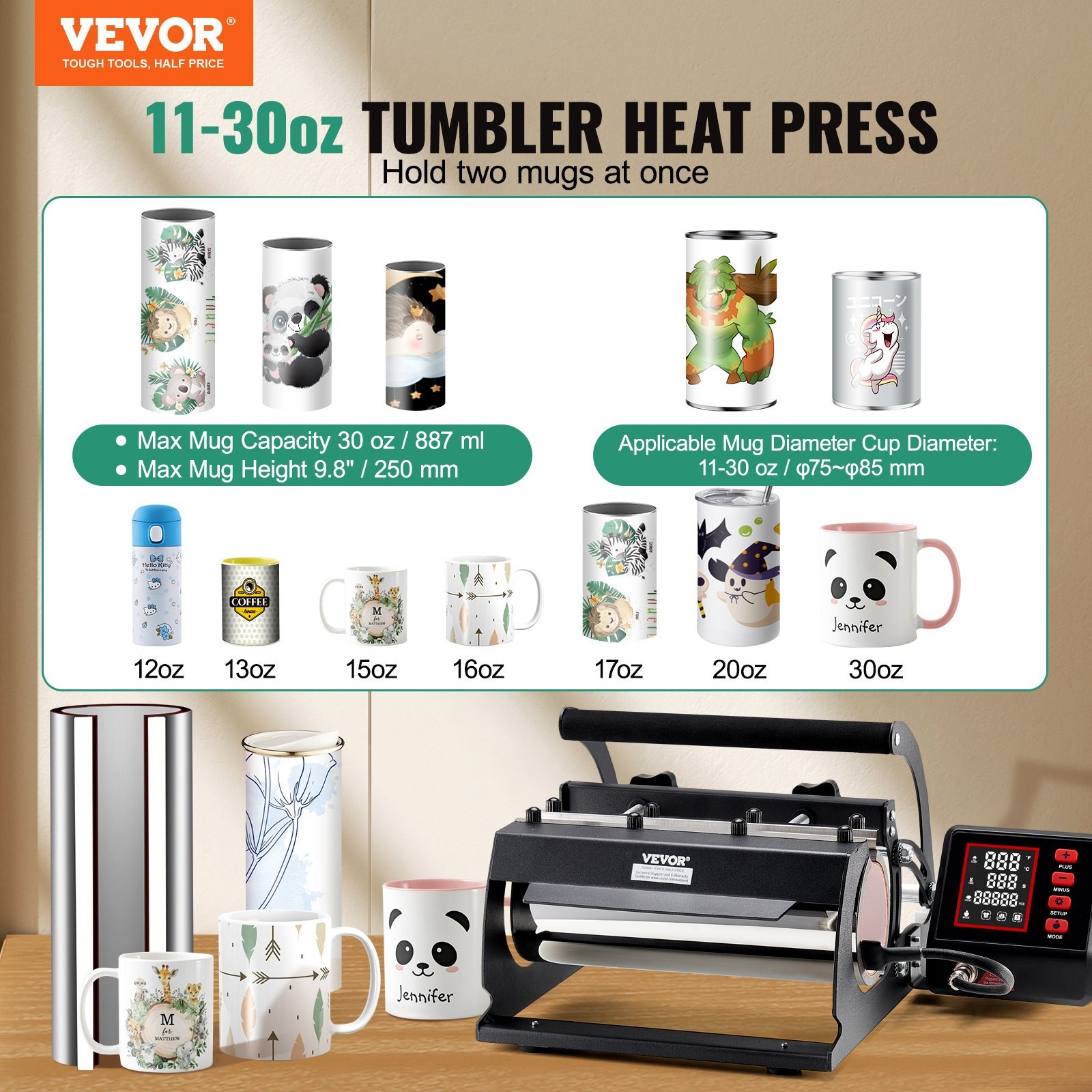 VEVOR Tumbler Heat Press Machine,11-30oz Mug Press,Heat Up Fast and Even,Tumbler