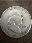 1952-D Benjamin Franklin Silver Half Dollar Denver Circulated Uncertified