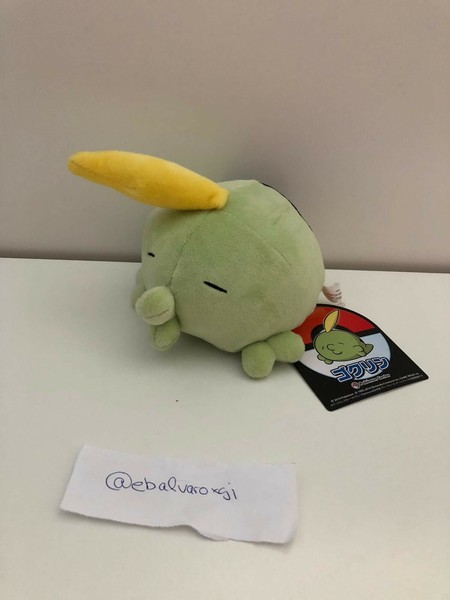 New Pokemon Center Gulpin Plush from Japan