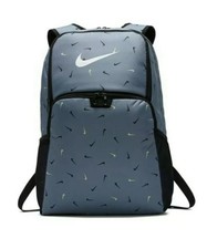 nike brasilia all over print backpack