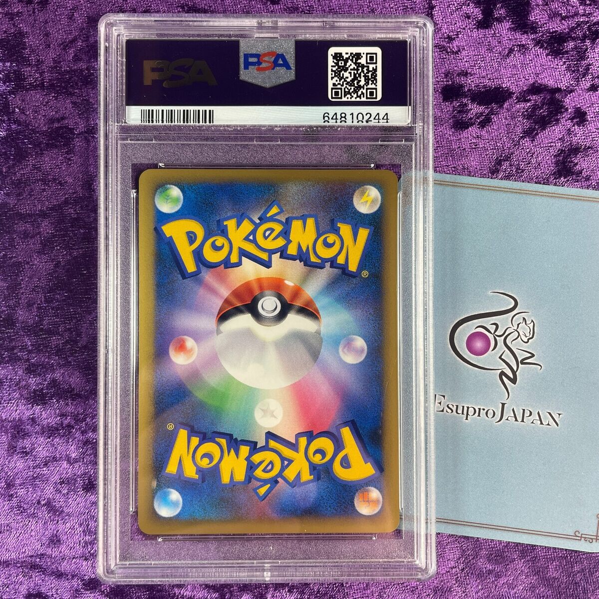 PSA 10 2009 Pikachu Holo Gold Rank Gift Card Daisuki 019/L-P PSA 10 2009 Pikachu Holo Gold Rank Gift Card Daisuki 019/L-P