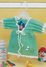 NURSERY BAG BABY ITEMS CATCHALL DIGEST SIZE CROCHET PATTERN INSTRUCTIONS