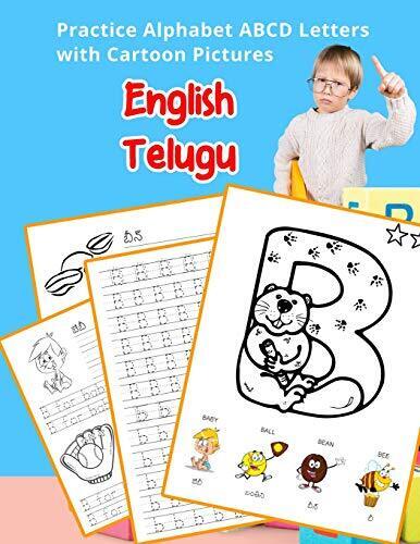 English Alphabets a-Z Handwriting & Coloring Vocabulary Flashcards  Worksheets Ser.: English Telugu Practice Alphabet ABCD Letters with Cartoon  Pictures : ఆంగ్ల  తెలుగు అ&#3093 ...