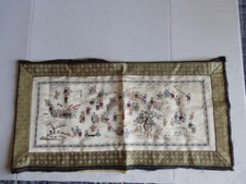 VINTAGE CHINESE SILK EMBROIDERY 1000 BOYS MOTIF, EMBROIDERED #2  26" x 13"