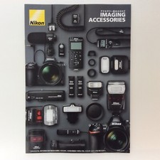 Nikon IMAGING Accessories Japanese General Catalog Published in January 2023