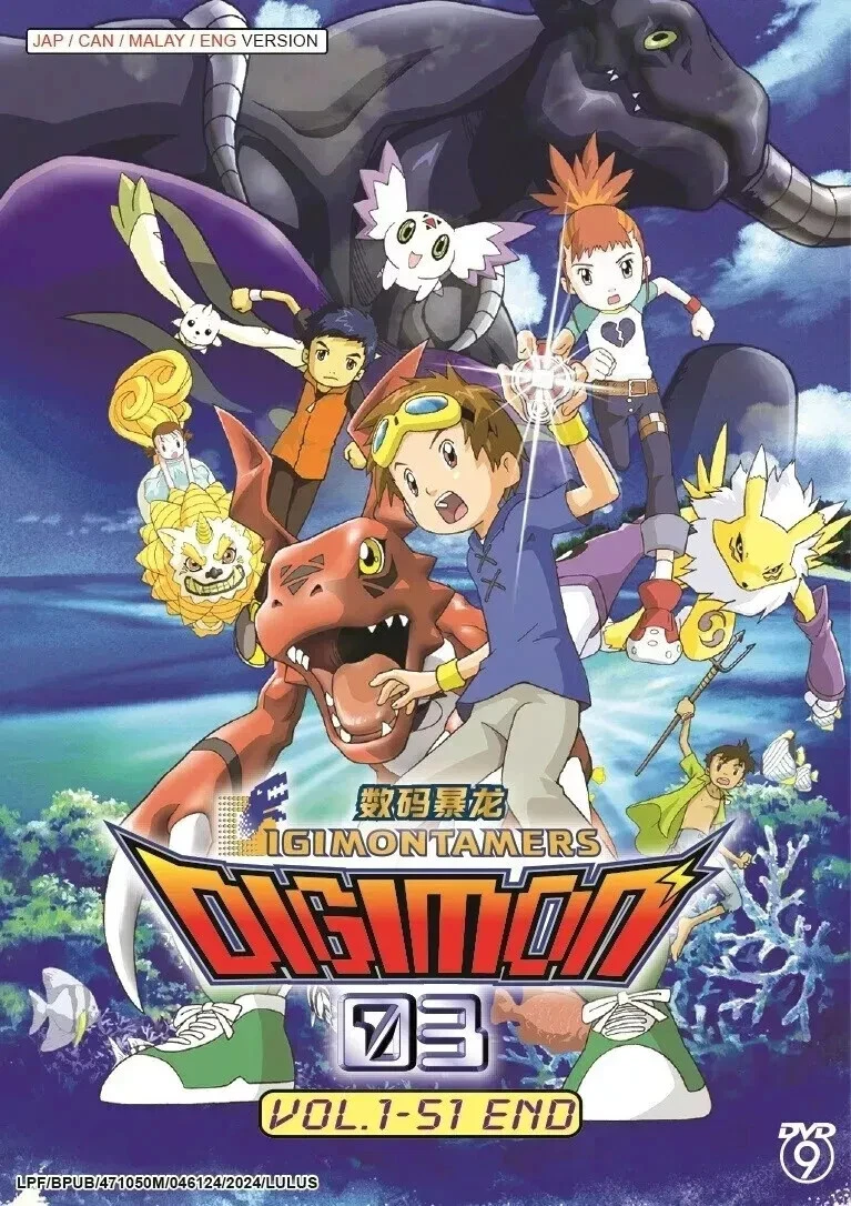 Digimon Tamers In Dvds & Blu-Ray Discs for sale | eBay