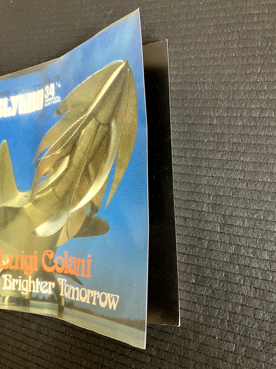 IN STOCK : LUIGI COLANI Car Styling JAPAN publish PART2 Photo Book