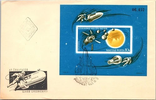 Hungary FDC 1965 Latest Achievements Space Research - Budapest - J28094