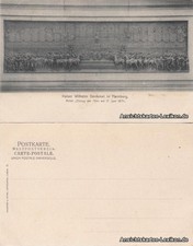 Hamburg Kaiser Wilhelm Denkmal - Relief "Einzug der 76er am 17. Juni 1871" 1910