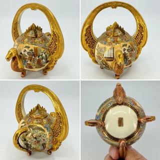 Antique Japanese Satsuma Meiji Koro Incense Burner Signed