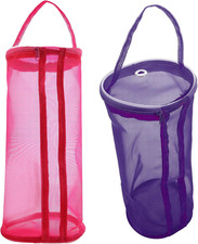 2PCS Yarn Storage Bag,Small Yarn Bag for Mesh Holder Mesh Knitting Bag Portab...