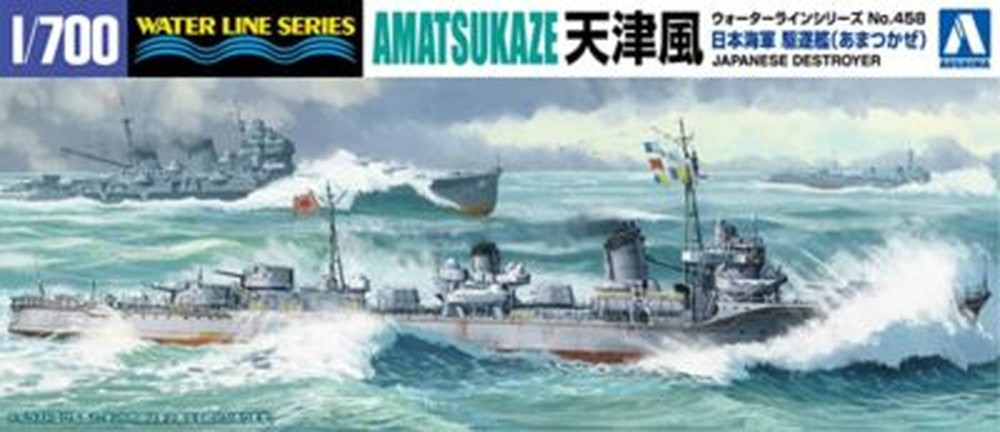 Aoshima 1/700 Water Line Series Japan Navy Destroyer Amatsukaze kit +Track Num