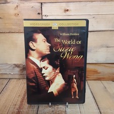The World Of Suzie Wong DVD Used William Holden Romantic Drama Paramount