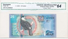 Central Bank Suriname 25 Gulden 2000