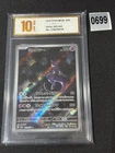 Mewtwo - 183/165 SV2a: Pokemon Card 151 Pokemon TCG  Grade 10