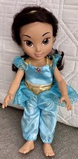 Disney Collection Aladdin Princess Jasmine Toddler Doll 15"