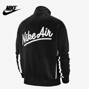 nike air full zip