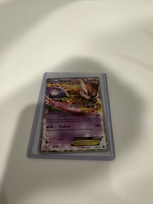 list of prices for yugioh cards 1st edition yugioh cards lot/with pricing list