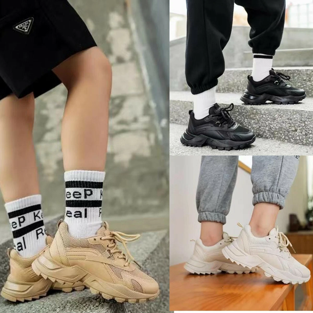 Best deals pe trainers