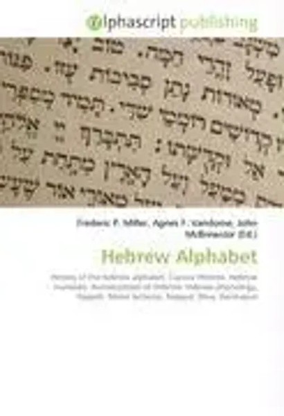 Frederic P. Miller (U. A.) | Hebrew Alphabet | Taschenbuch | Englisch (2026)-image