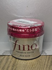 Fino Premium Touch Hair Treatment Mask 230g/7.7 Fl.oz Japan