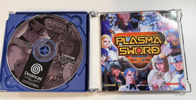 Plasma Sword Nightmare of Bilstein - Sega Dreamcast Game Boxed  2000 PAL VGC CIB