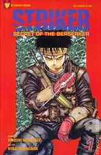 Striker Secret of the Berserker #1 FN 1995 Stock Image