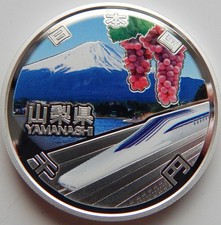 2013 JAPAN 1000 YEN MÜNZE YAMANASHI SHINKANSEN KUGELZUG SILBER PROOF 