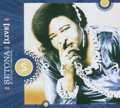 Setona Live (CD) Album (US IMPORT)
