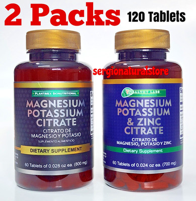 *Magnesium Potassium Citrate and ZINC - *Magnesium Potassium Citrate 120 Tablets