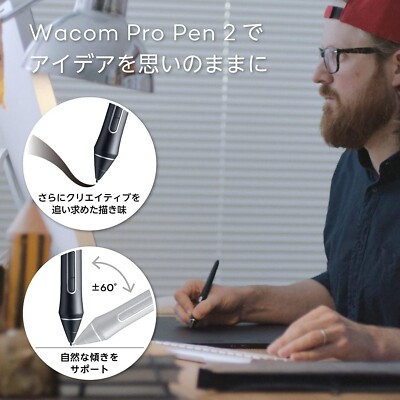 Wacom Intuos Pro Paper Edition M ペンタブ Wacom Intuos Pro Paper Edition Digital Graphic Drawing Tablet for