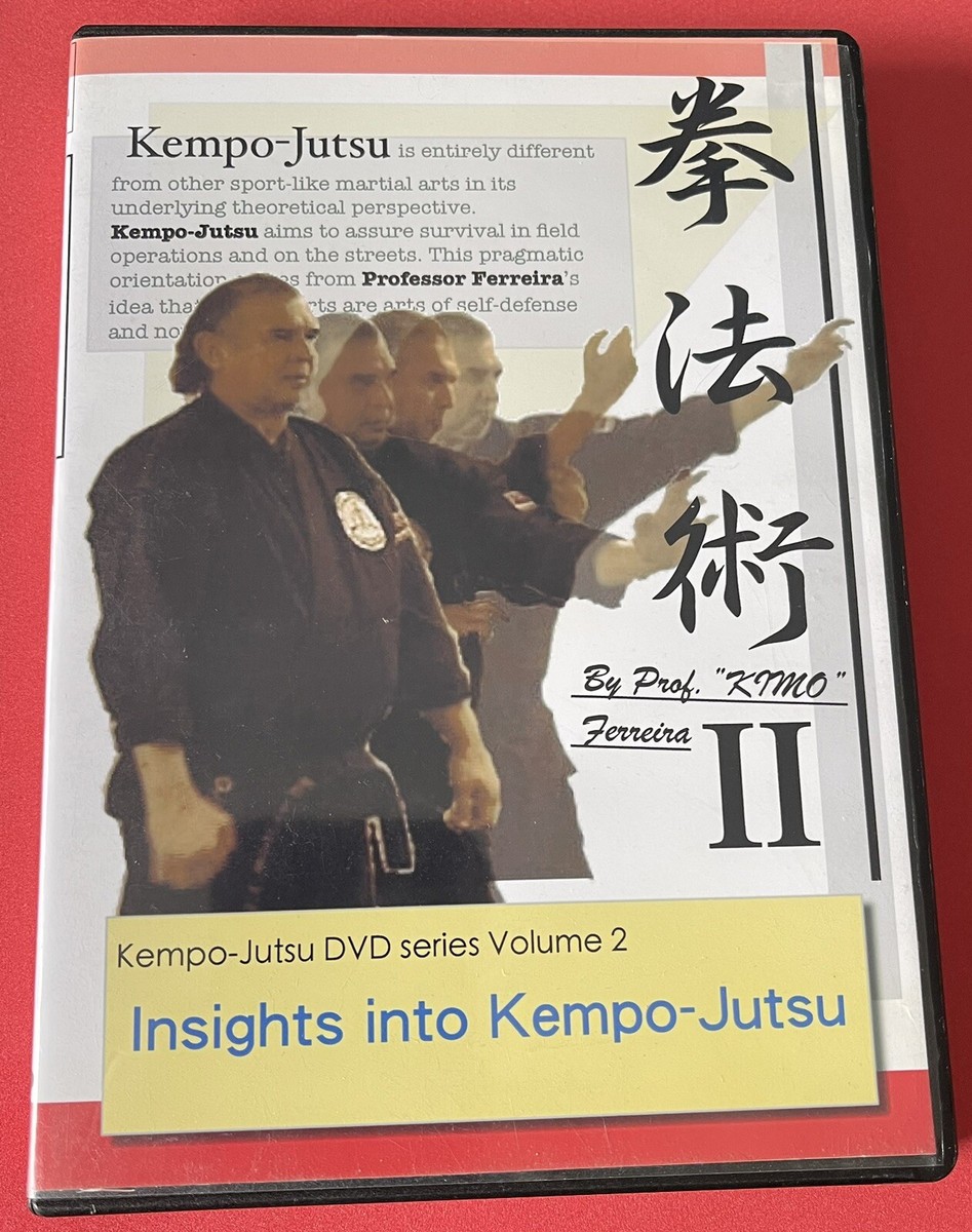 提津高校「運動指導法」AtoZ 2枚組DVD Kempo-Jutsu DVD series Volume 2 Insights into Professor KTMO