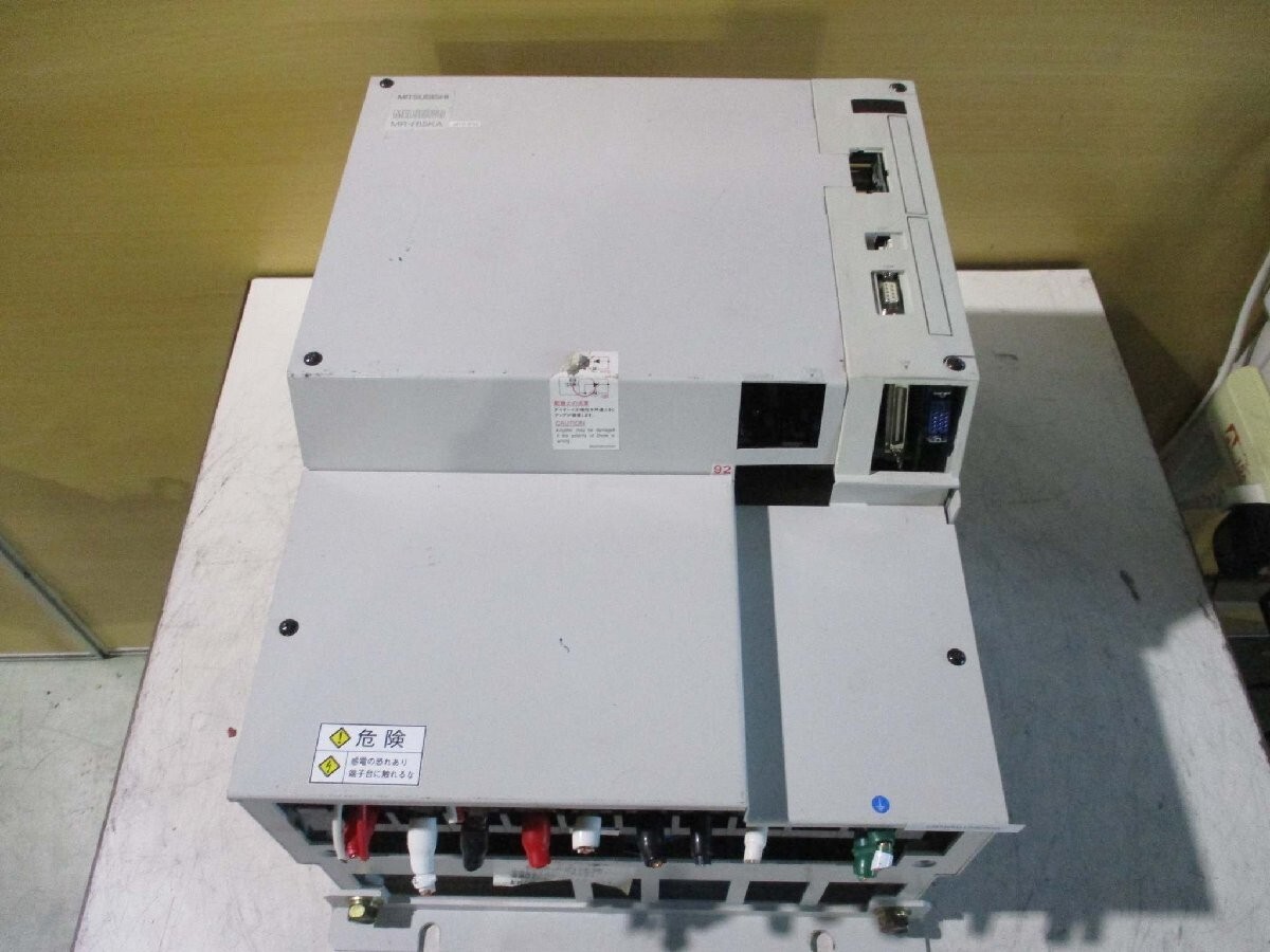 MINT CONDITION MITSUBISHI AC SERVO MR-H15KA-S10-P50 AC | eBay MINT CONDITION MITSUBISHI AC SERVO MR-H15KA-S10-P50 AC | eBay