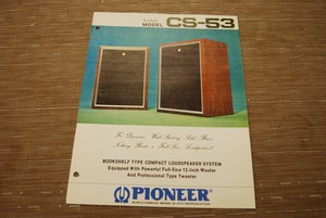 pioneer cs 53 speakers