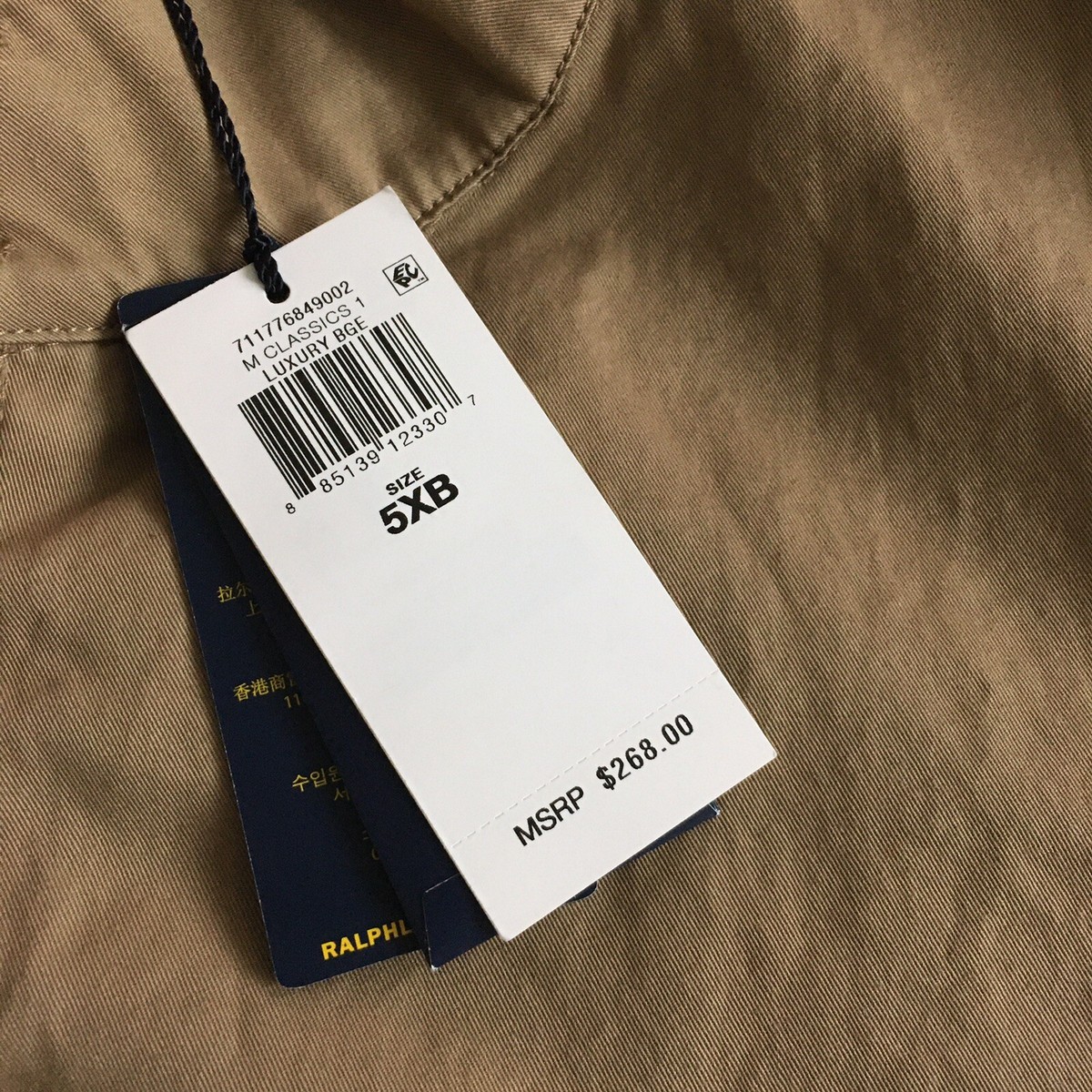 Ralph Lauren Polo Men's Luxury Beige Barracuda Twill Classic